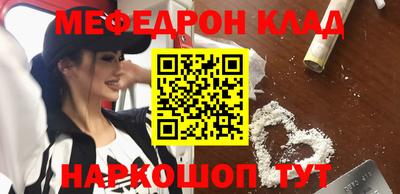 дживик Кимры