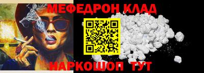 дживик Кимры