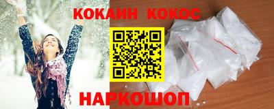 дживик Кимры