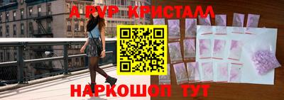 дживик Кимры
