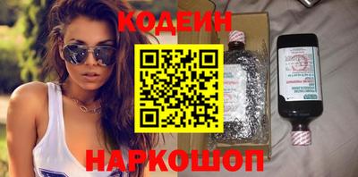 дживик Кимры