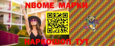 дживик Кимры