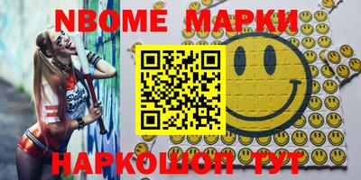 дживик Кимры
