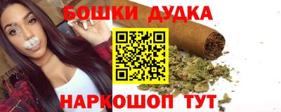 дживик Кимры