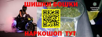 дживик Кимры