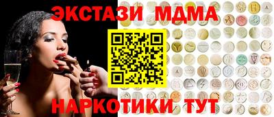 дживик Кимры