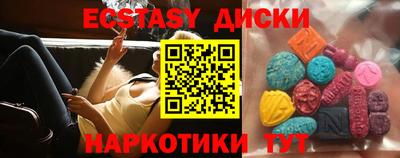 дживик Кимры
