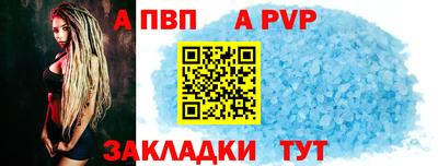 дживик Кимры