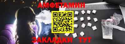 кокаин перу Кинель