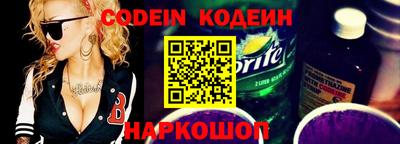 прущие грибы Кингисепп