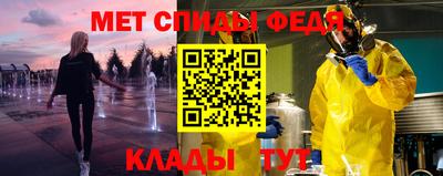 кокаин перу Кинель
