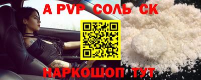 дживик Кимры