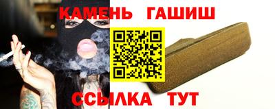 кокаин перу Кинель