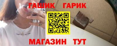 дживик Кимры