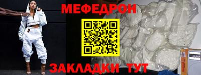 дживик Кимры