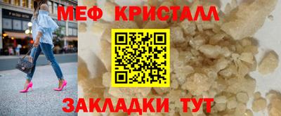 дживик Кимры