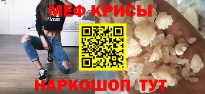 прущие грибы Кингисепп