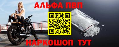 дживик Кимры