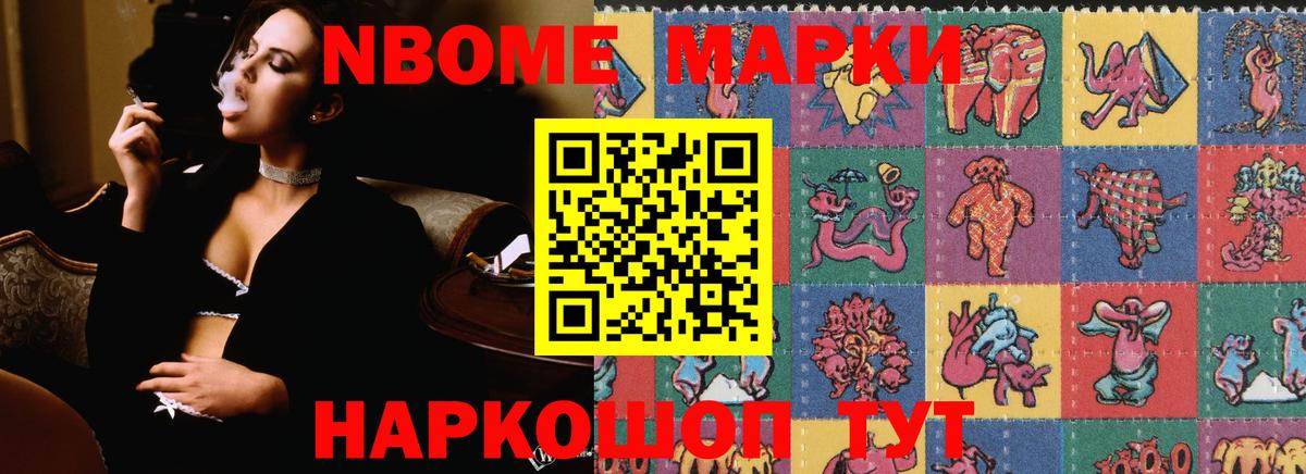 LSD-25 экстази кислота  Вход с VPN  ЛСД экстази ecstasy  Киров 