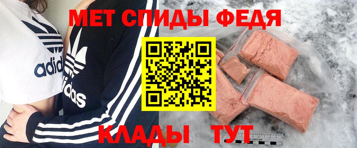 Экстази  MDMA  COCAIN  Вход с VPN  Кокаин  Киров  МЕФ кристаллы  ГАШ  МАРИХУАНА  ГАШ 